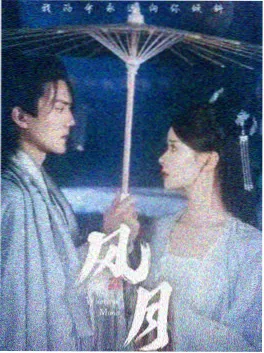 我的天才女友 9.3分高分剧集
