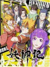 风味人间第四季 9.1分高分纪录片